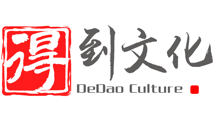 得到文化（ddck）